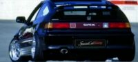 Bild: Honda - CRX