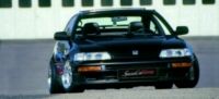 Bild: Honda - CRX