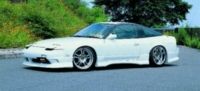 Bild: Nissan - 180 SX